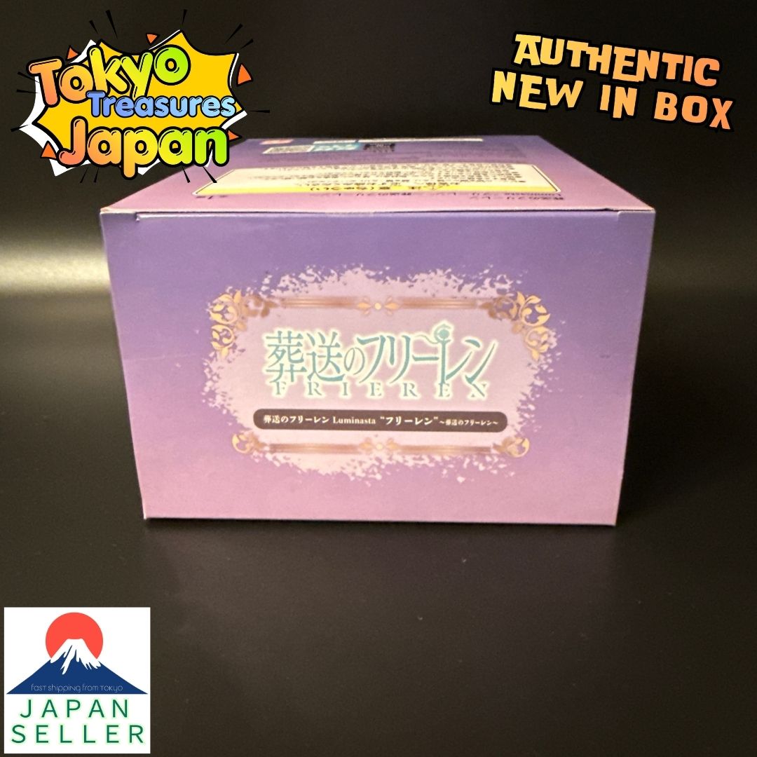Frieren: Beyond Journey's End Luminasta “Frieren”Authentic Japan Anime