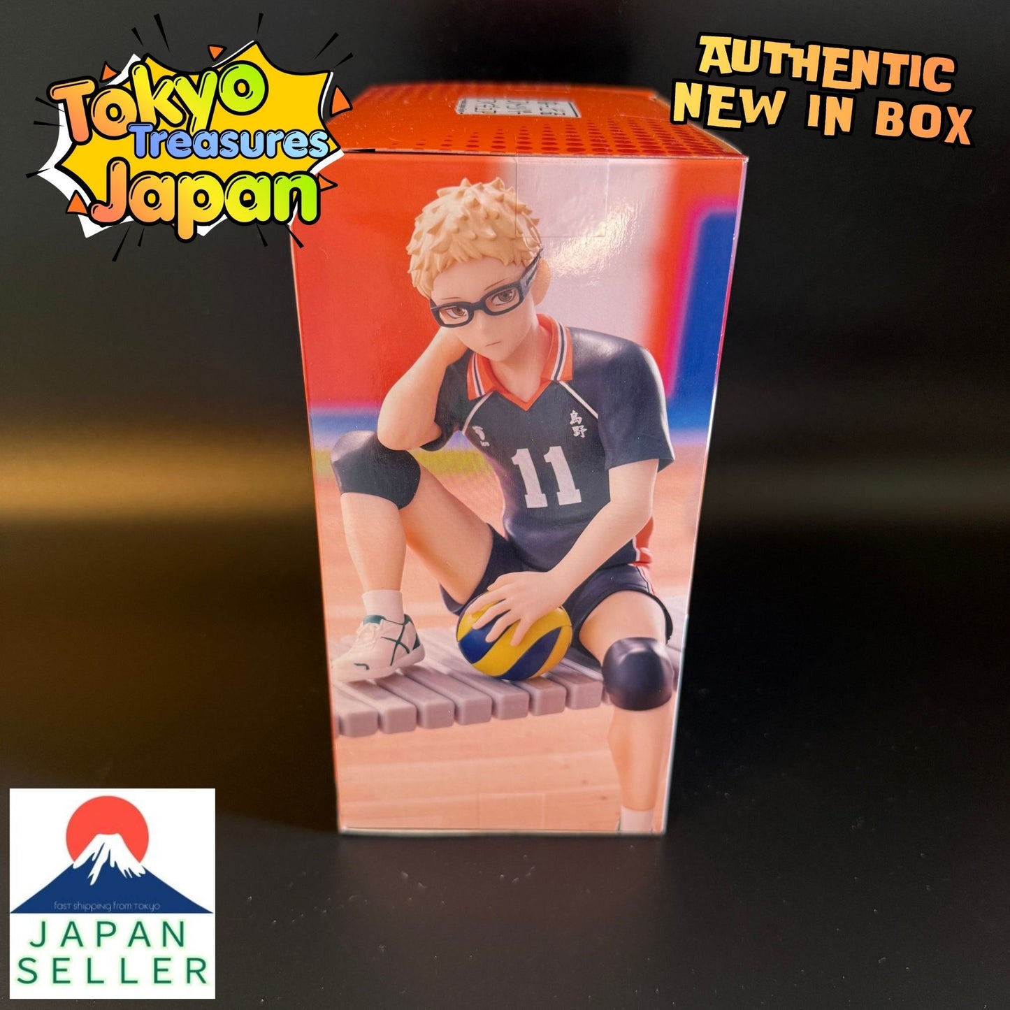 Haikyu!! Noodle Stopper Figure Kei Tsukishima Authentic Japan Anime Taito
