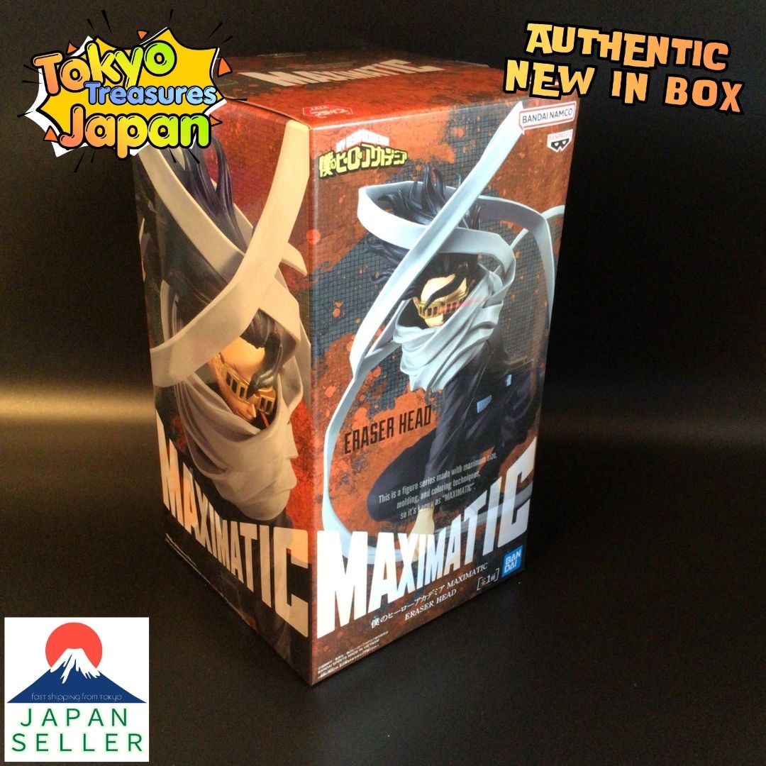 My Hero Academia MAXIMATIC ERASER HEAD Authentic Japan Banpresto