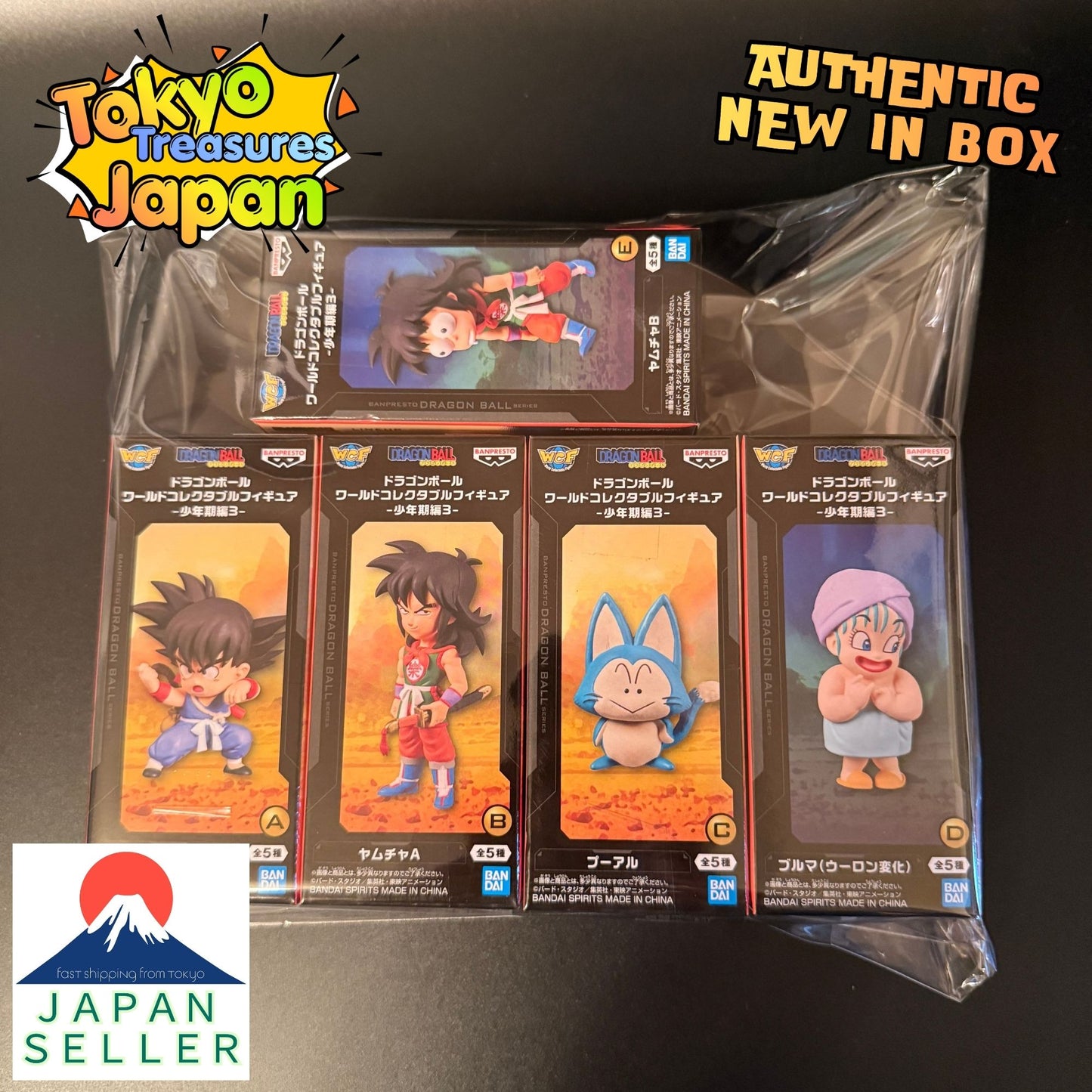 Dragon Ball World Collectable Figure-Childhood Arc3-(Complete Set of 5 Types)