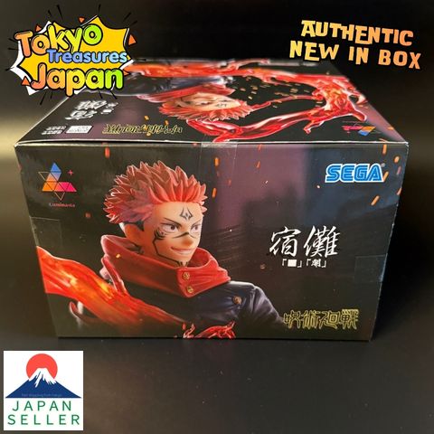 Jujutsu Kaisen Luminasta "Sukuna" "■" "Open"Authentic Japan Anime Sega