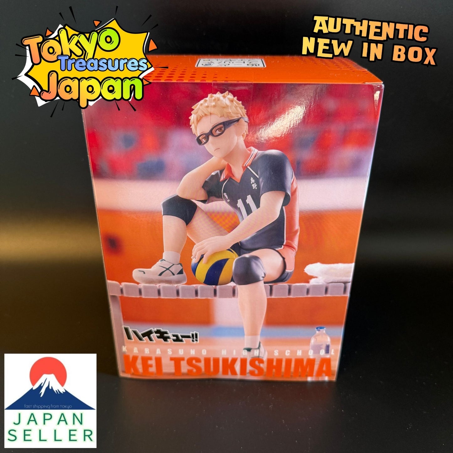 Haikyu!! Noodle Stopper Figure Kei Tsukishima Authentic Japan Anime Taito