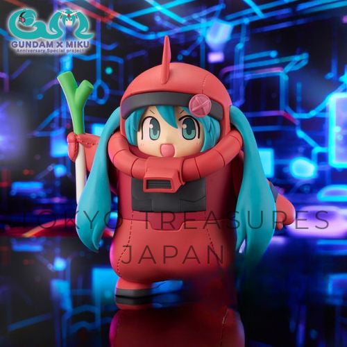 Gundam 45th Anniversary Hatsune Miku Figure:Char's Zaku Plushie [Hatsune Miku Ver.]