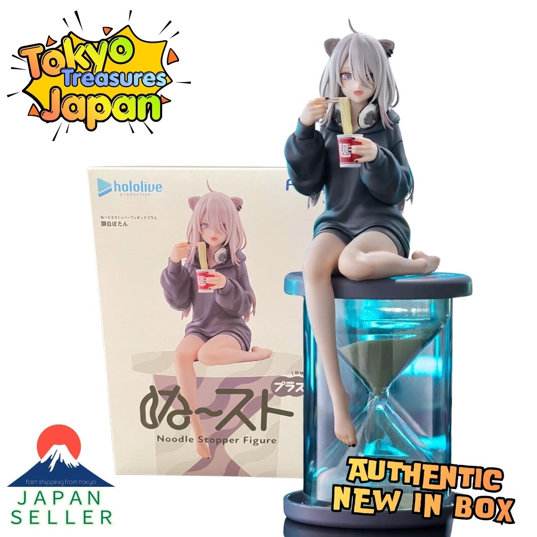 Hololive Noodle Stopper Figure Plus: Shishiro Botan Authentic Japanese FuRyu