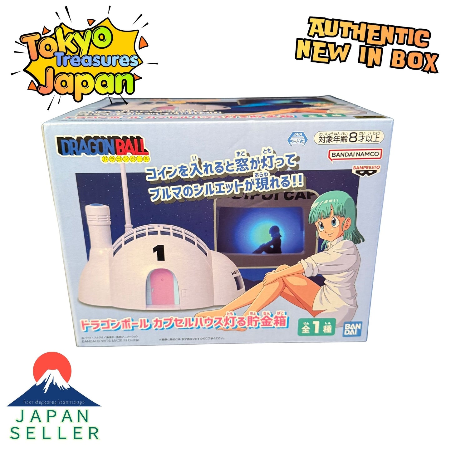 Dragon Ball Capsule House Light-Up Piggy Bank Authentic Japan Anime