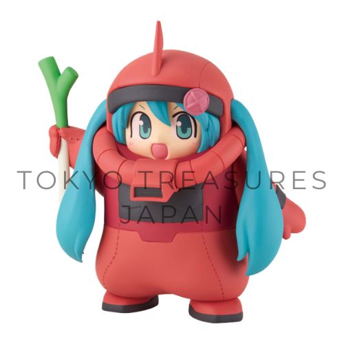 Gundam 45th Anniversary Hatsune Miku Figure:Char's Zaku Plushie [Hatsune Miku Ver.]