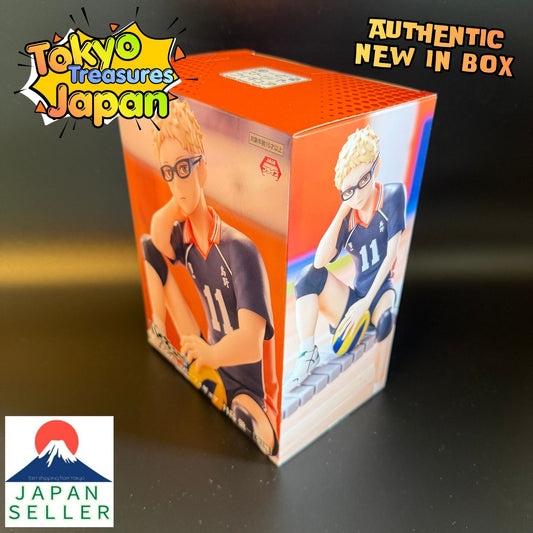 Haikyu!! Noodle Stopper Figure Kei Tsukishima Authentic Japan Anime Taito