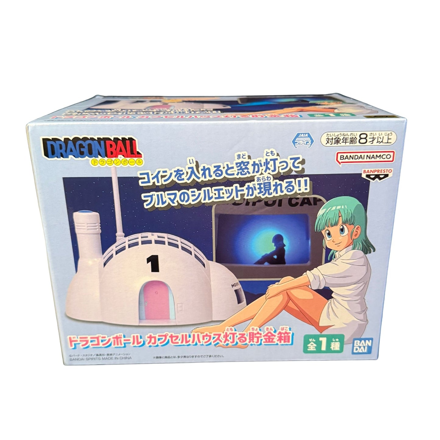 Dragon Ball Capsule House Light-Up Piggy Bank Authentic Japan Anime