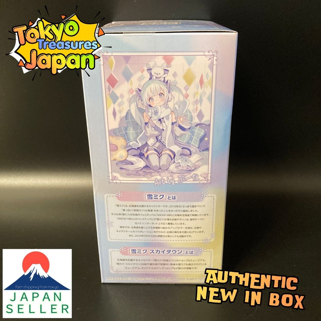 Noodle Stopper Figure Snow Miku Sky Town 10th ver.Official Authentic Japan Taito