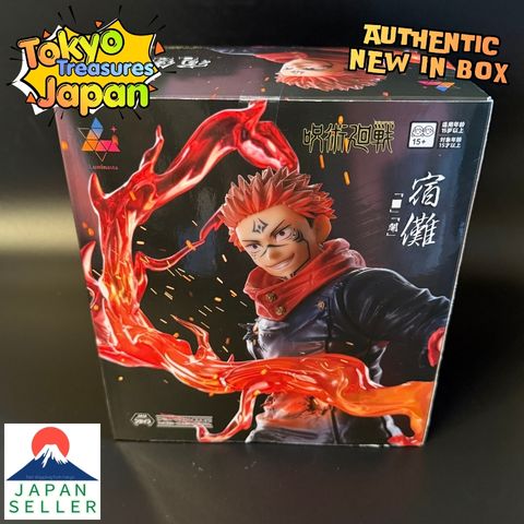 Jujutsu Kaisen Luminasta "Sukuna" "■" "Open"Authentic Japan Anime Sega