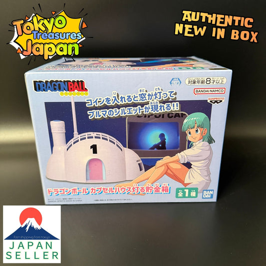 Dragon Ball Capsule House Light-Up Piggy Bank Authentic Japan Anime