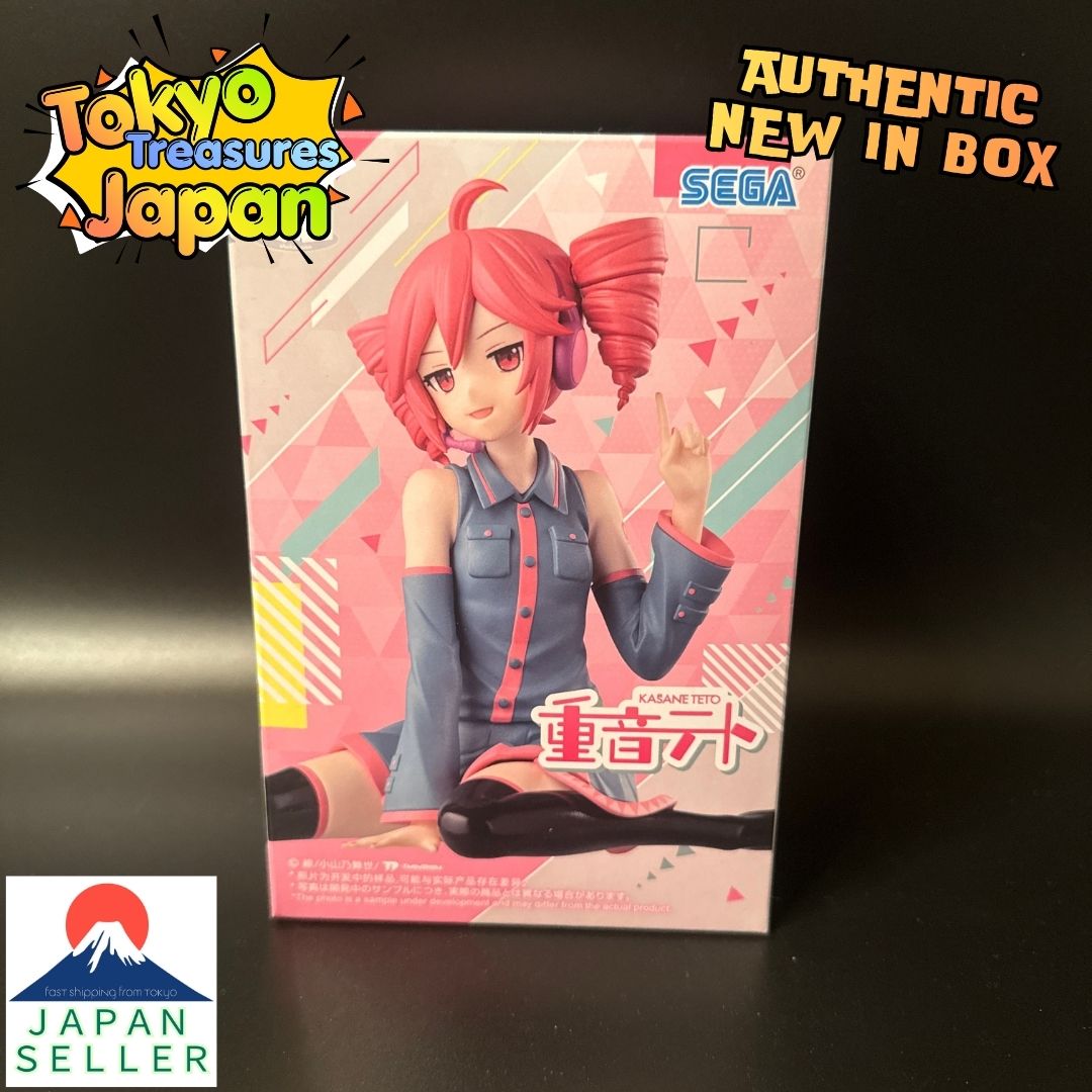 Kasane Teto Choconose Premium Figure "Kasane Teto"Authentic Japan Sega