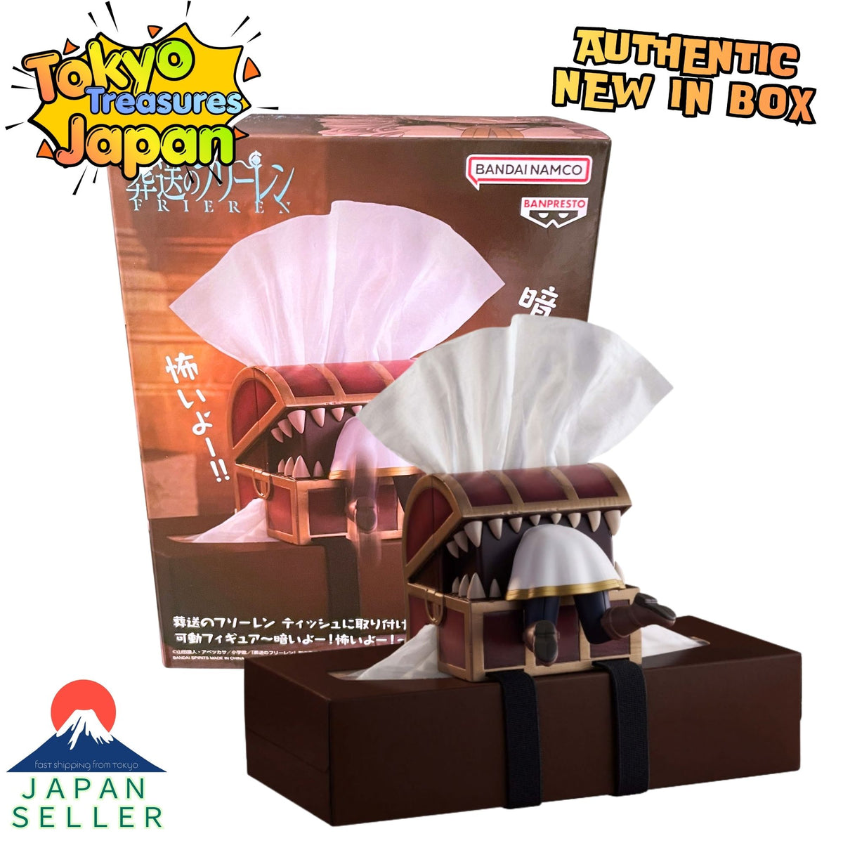Frieren: Beyond Journey's End – Attach-to-Tissue Movable Figure: "It's dark! It's scary!"