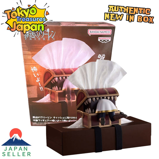 Frieren: Beyond Journey's End – Attach-to-Tissue Movable Figure: "It's dark! It's scary!"