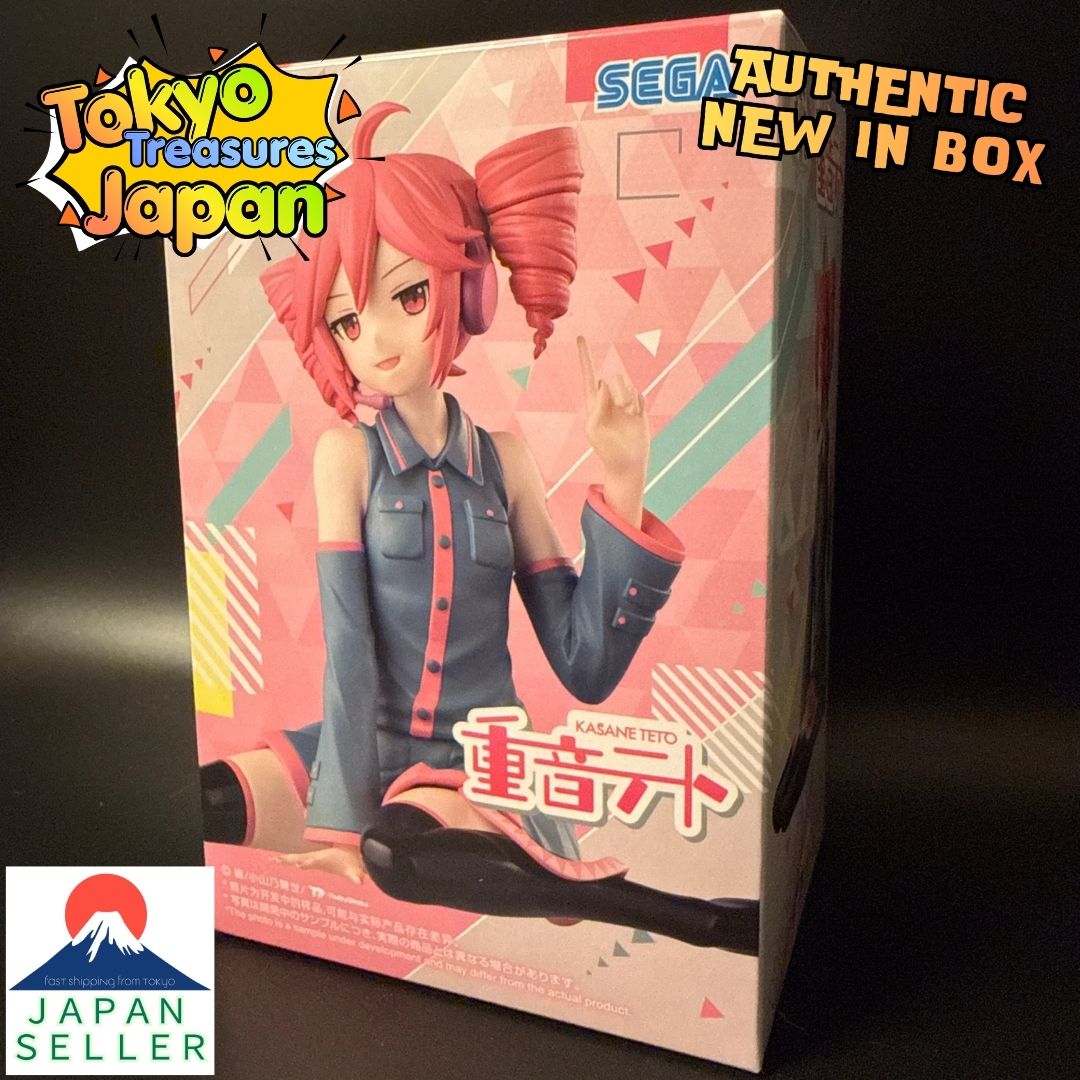 Kasane Teto Choconose Premium Figure "Kasane Teto"Authentic Japan Sega