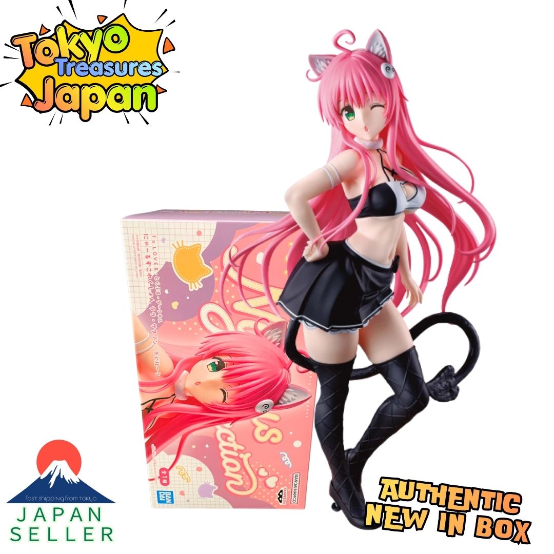 To Love Ru Darkness: Nyaruzu Collection – Lala Satalin Deviluke Authentic