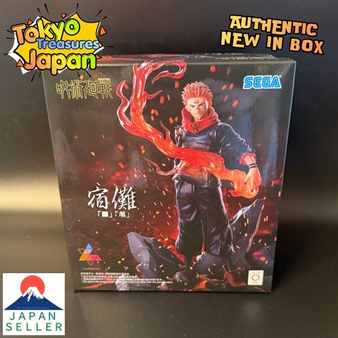 Jujutsu Kaisen Luminasta "Sukuna" "■" "Open"Authentic Japan Anime Sega