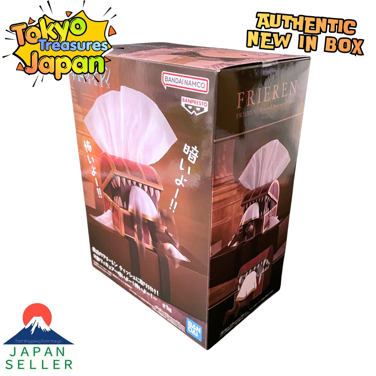 Frieren: Beyond Journey's End – Attach-to-Tissue Movable Figure: "It's dark! It's scary!"