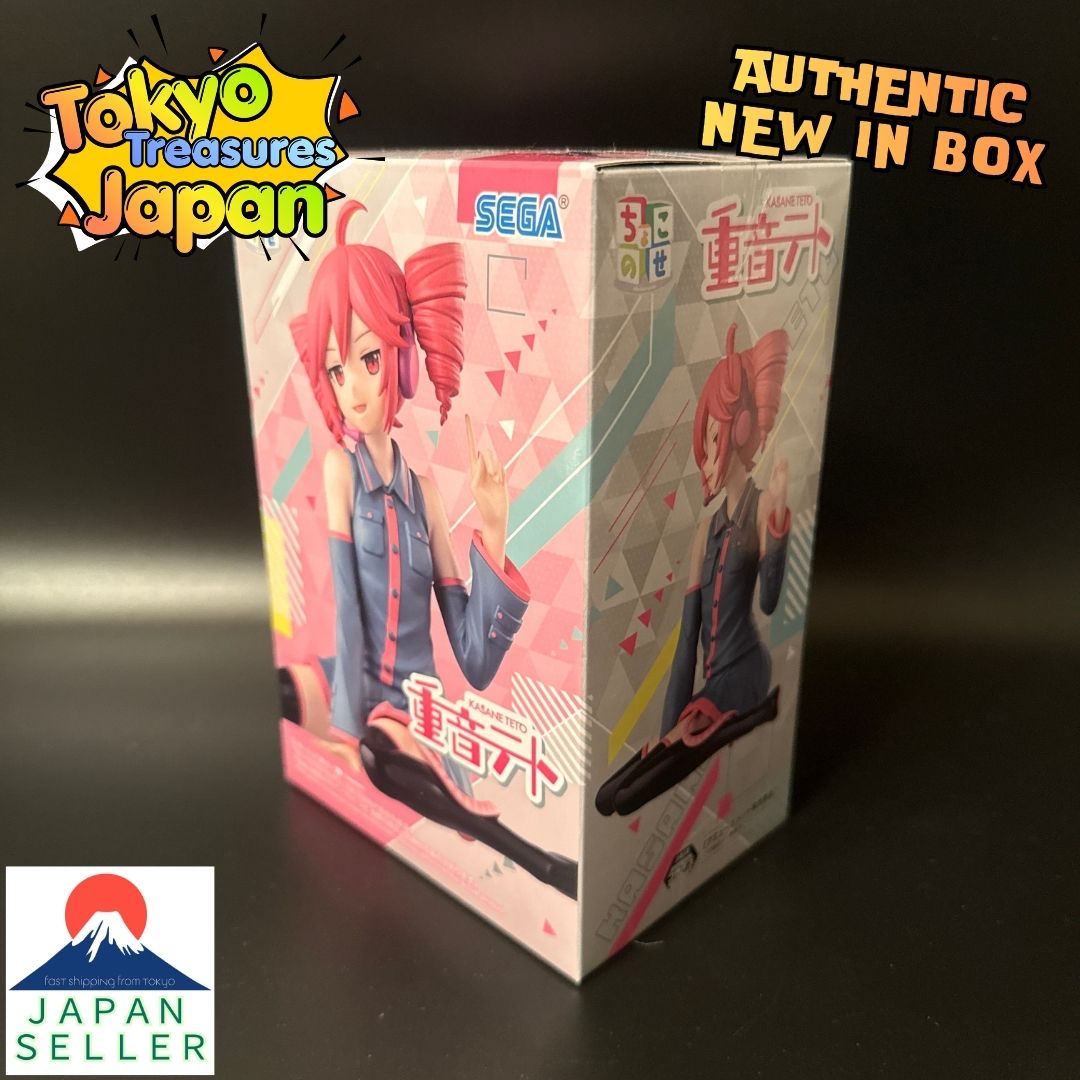 Kasane Teto Choconose Premium Figure "Kasane Teto"Authentic Japan Sega