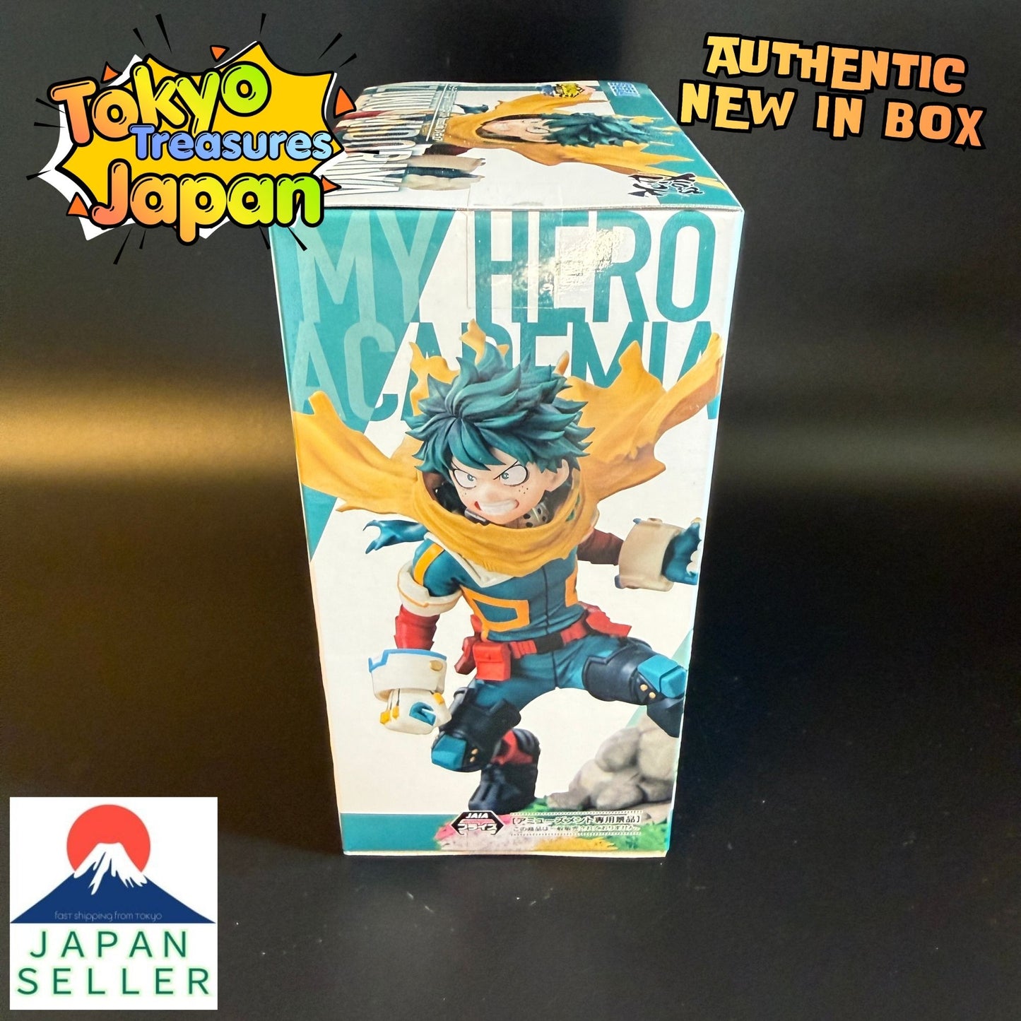 My Hero Academia THE MOVIE YOUR NEXT XrossLink Figure Izuku Midoriya Vol.1