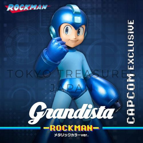 [Limited Edition] Rockman Grandista-ROCKMAN-Metallic Color ver.Authentic Banpresto