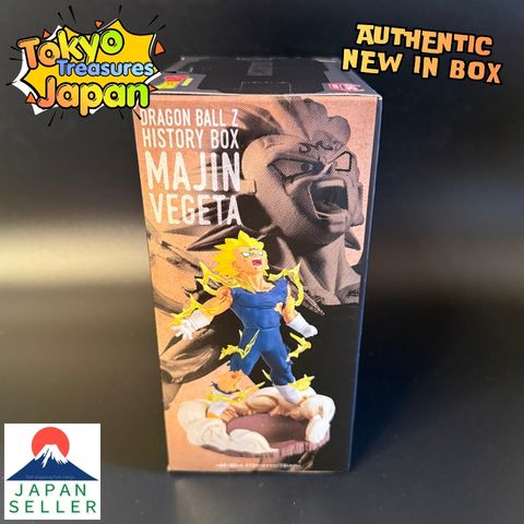 Dragon Ball Z History Box Majin Vegeta Authentic Japan Anime BANPRESTO