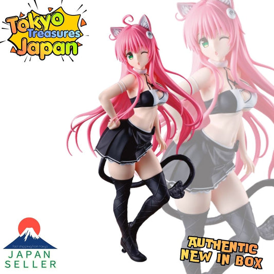 To Love Ru Darkness: Nyaruzu Collection – Lala Satalin Deviluke Authentic