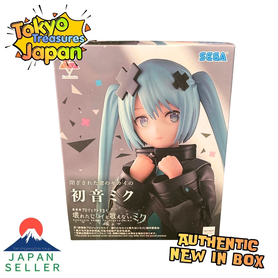 Project Sekai: The Broken World and Miku Who Can't Sing Luminasta: Hatsune Miku