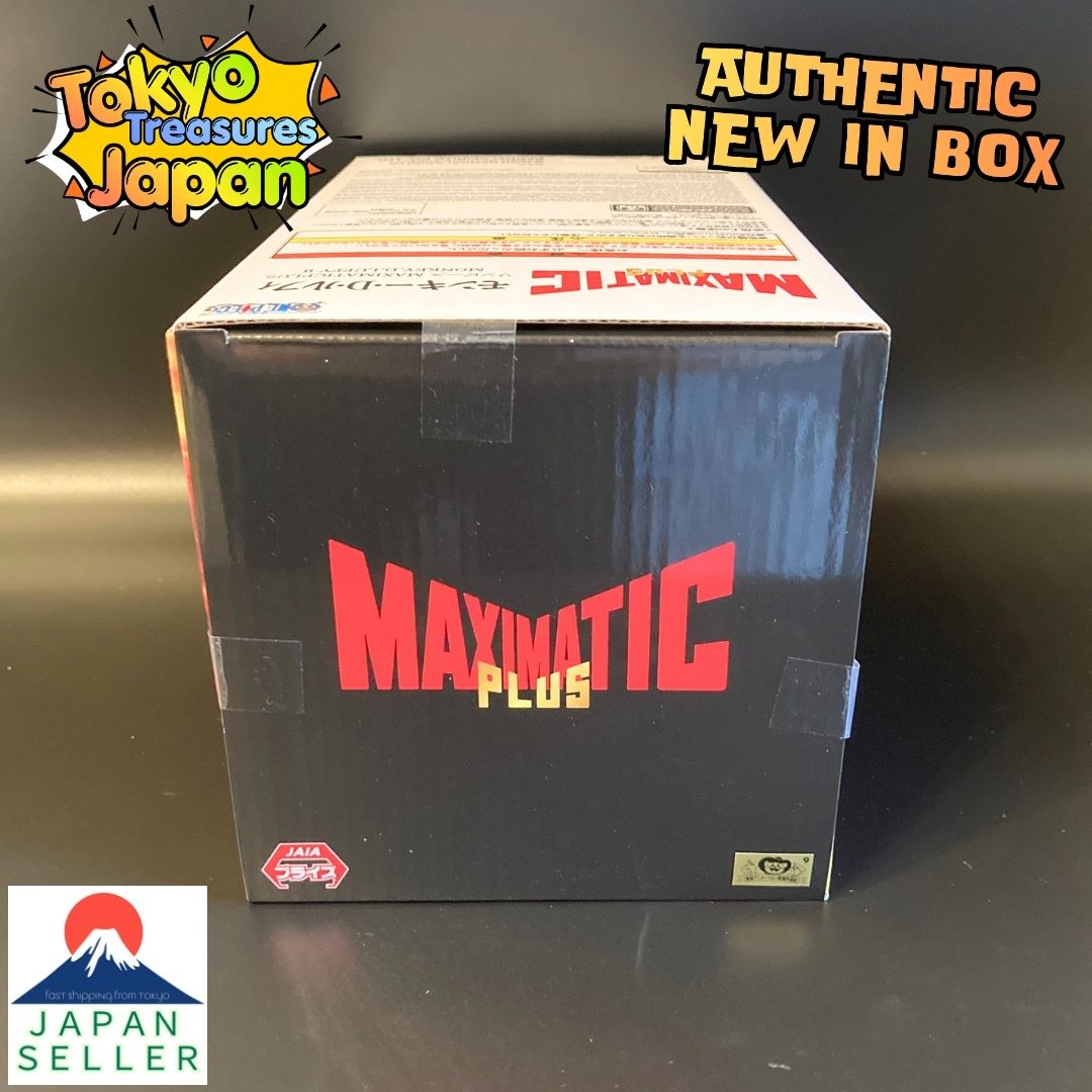 One Piece MAXIMATIC PLUS MONKEY.D.LUFFY II Authentic Japan Banpresto