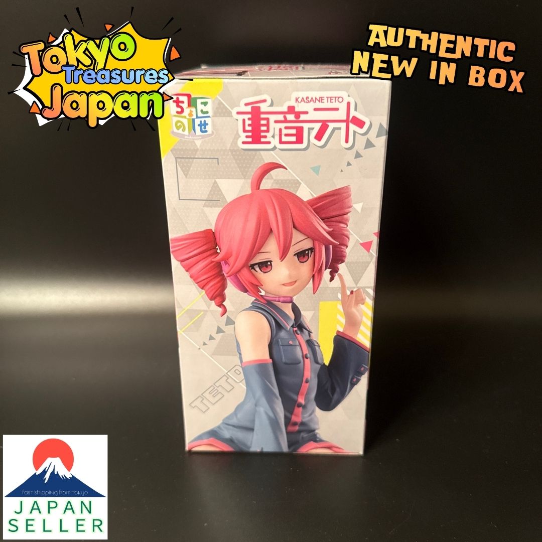 Kasane Teto Choconose Premium Figure "Kasane Teto"Authentic Japan Sega