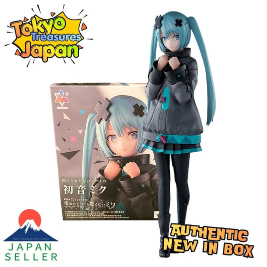 Project Sekai: The Broken World and Miku Who Can't Sing Luminasta: Hatsune Miku