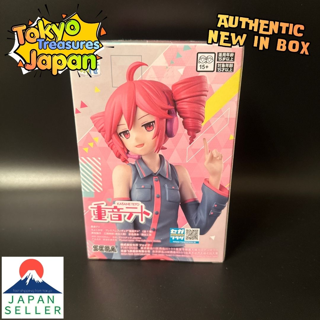 Kasane Teto Choconose Premium Figure "Kasane Teto"Authentic Japan Sega