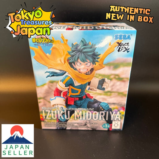 My Hero Academia THE MOVIE YOUR NEXT XrossLink Figure Izuku Midoriya Vol.1