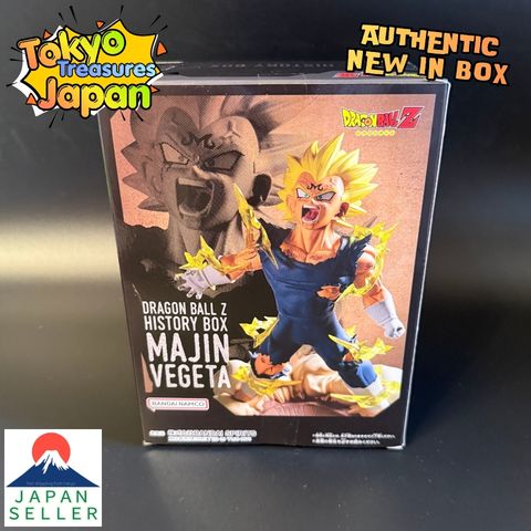 Dragon Ball Z History Box Majin Vegeta Authentic Japan Anime BANPRESTO