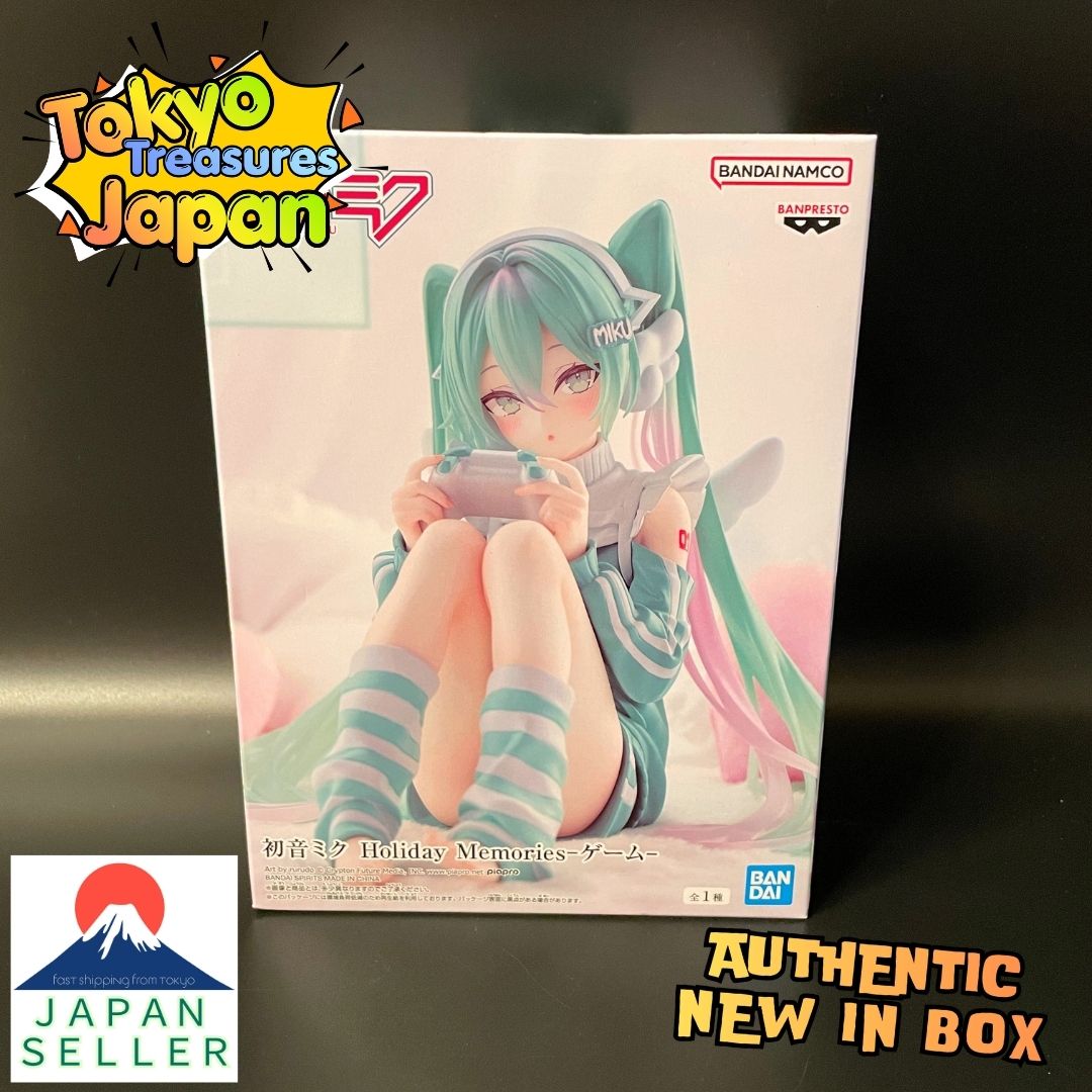 Hatsune Miku: Holiday Memories - Gaming - Authentic Japanese Banpresto