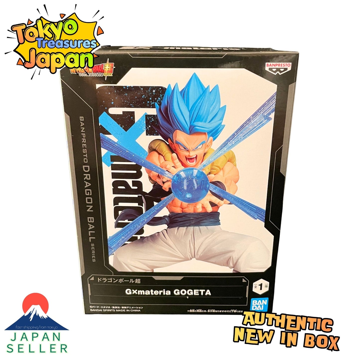 Dragon Ball Super G×materia GOGETA Authentic Japanese Banpresto