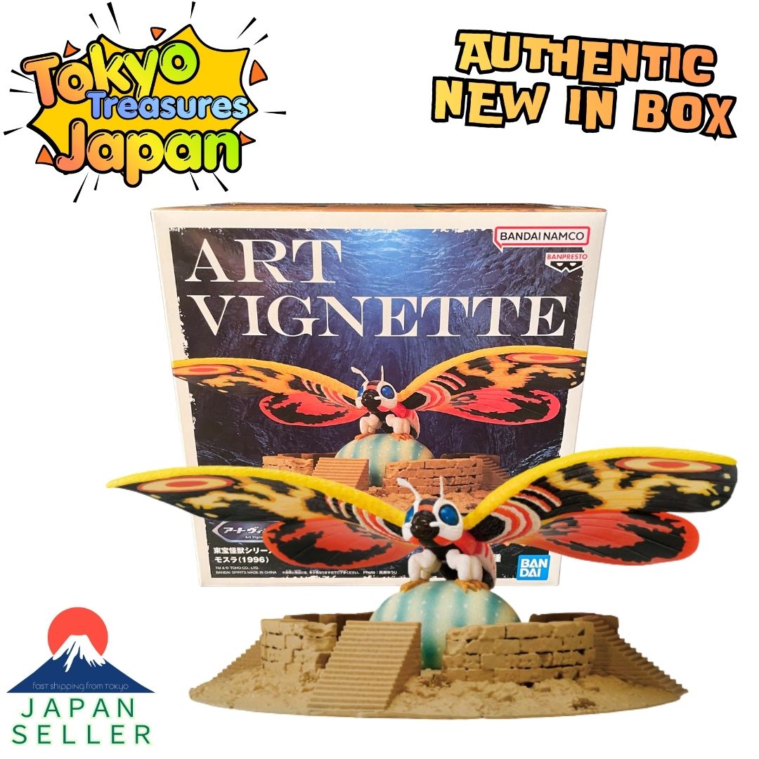 Toho Kaiju Series Art Vignette: Mothra (1996) Authentic Japanese Banpresto