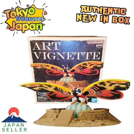 Toho Kaiju Series Art Vignette: Mothra (1996) Authentic Japanese Banpresto