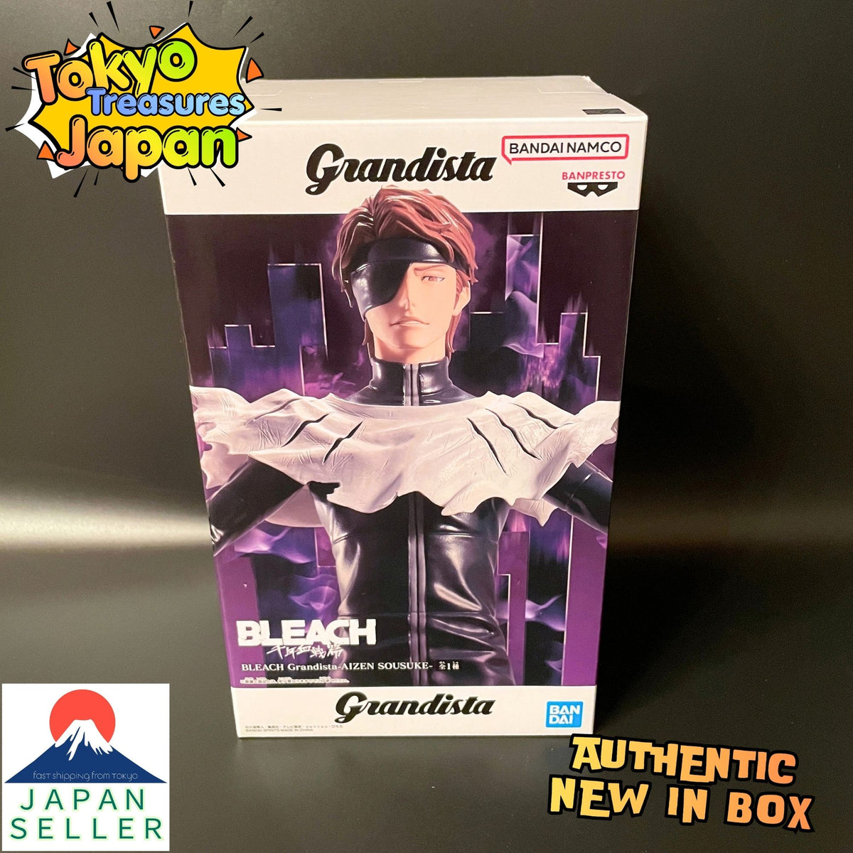 BLEACH Grandista - AIZEN SOUSUKE Authentic Japanese Banpresto