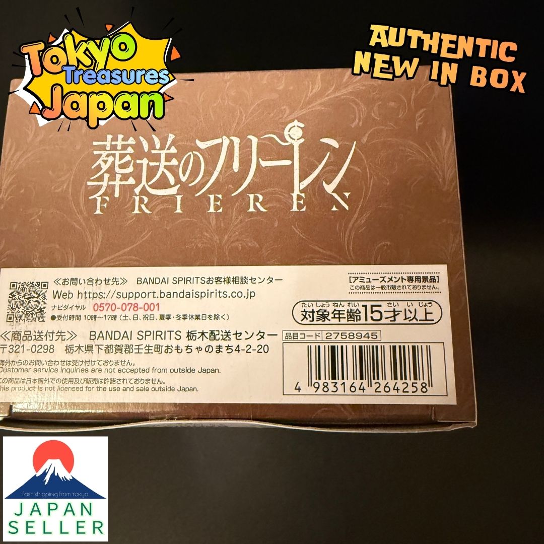 Frieren: Beyond Journey's End Frieren Figure -Mufuu Ver.-Authentic Japan