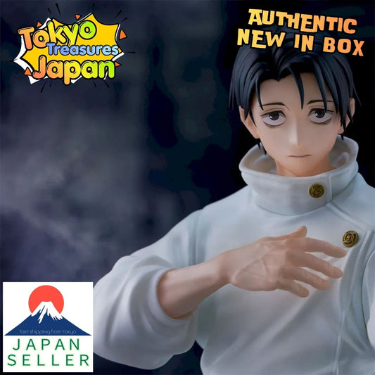 Jujutsu Kaisen: Death Reversal FIGURIZMα "Yuta Okkotsu" Authentic Japan Sega