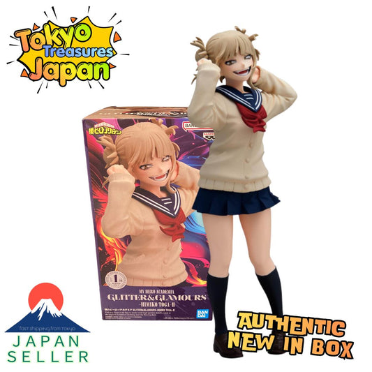 My Hero Academia GLITTER&GLAMOURS-HIMIKO TOGA- II Authentic Banpresto