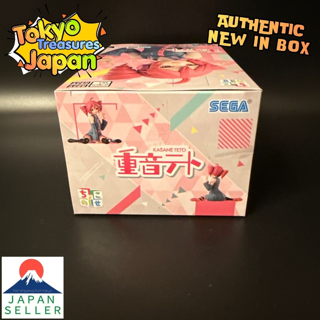 Kasane Teto Choconose Premium Figure "Kasane Teto"Authentic Japan Sega