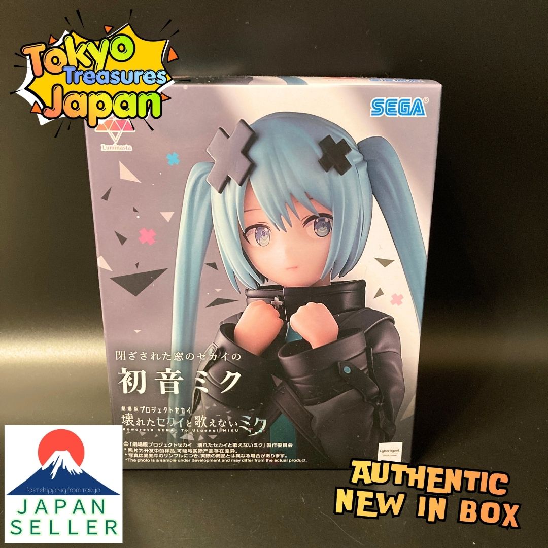 Project Sekai: The Broken World and Miku Who Can't Sing Luminasta: Hatsune Miku