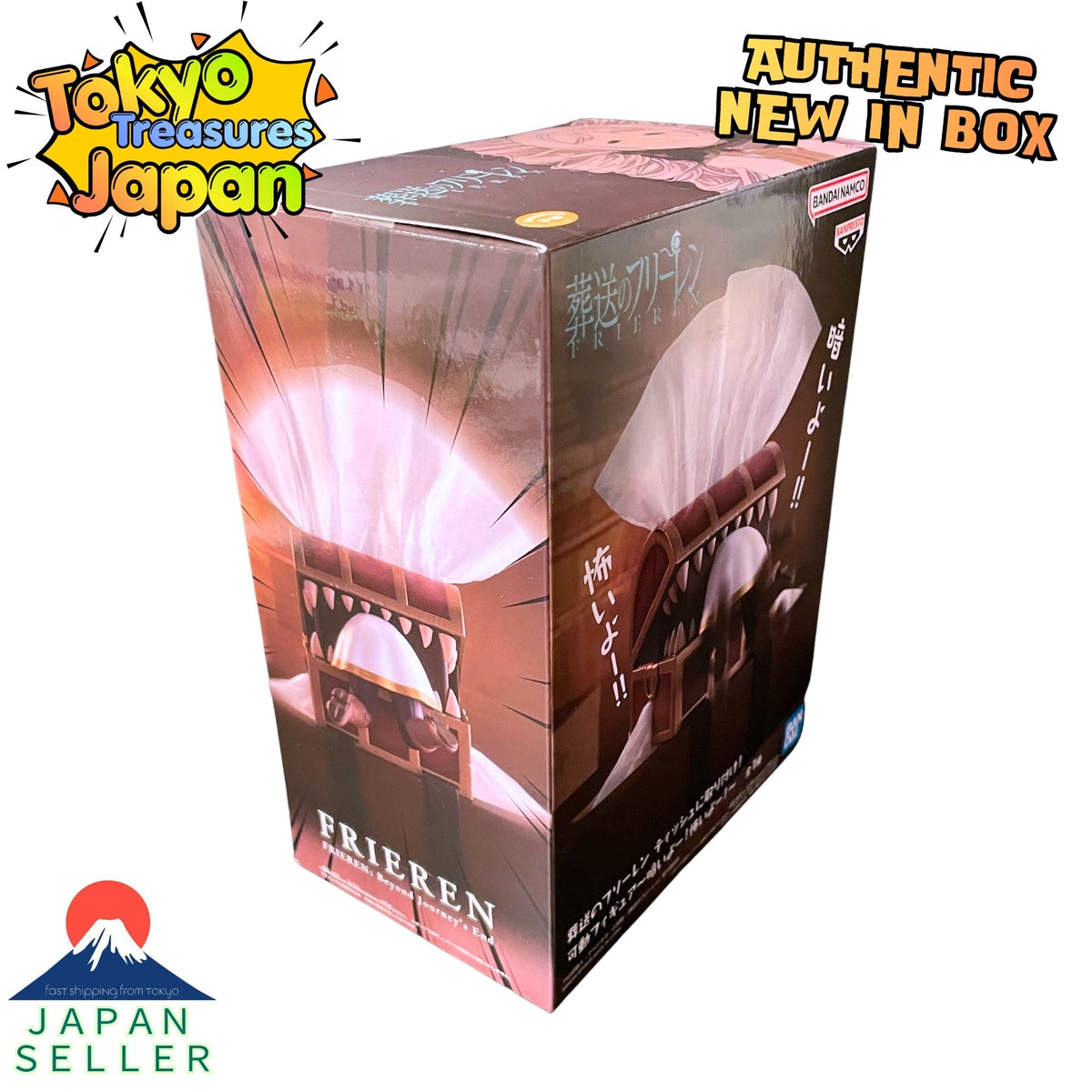 Frieren: Beyond Journey's End – Attach-to-Tissue Movable Figure: "It's dark! It's scary!"