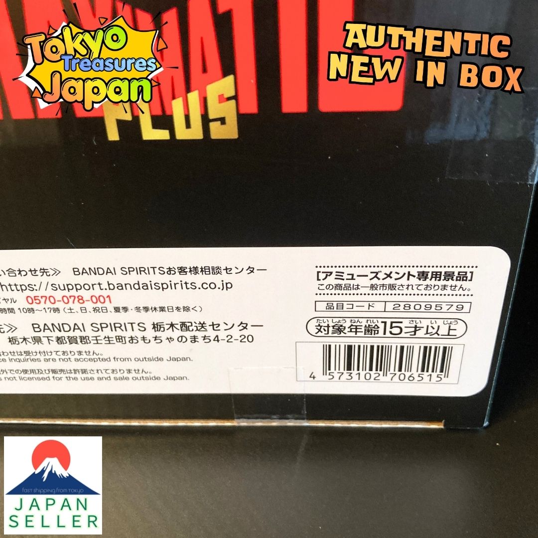 One Piece MAXIMATIC PLUS MONKEY.D.LUFFY II Authentic Japan Banpresto