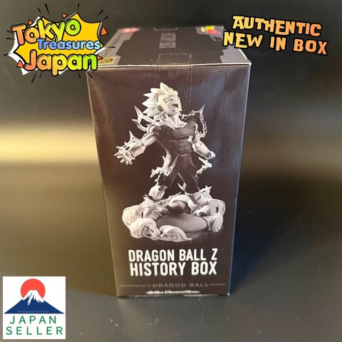 Dragon Ball Z History Box Majin Vegeta Authentic Japan Anime BANPRESTO