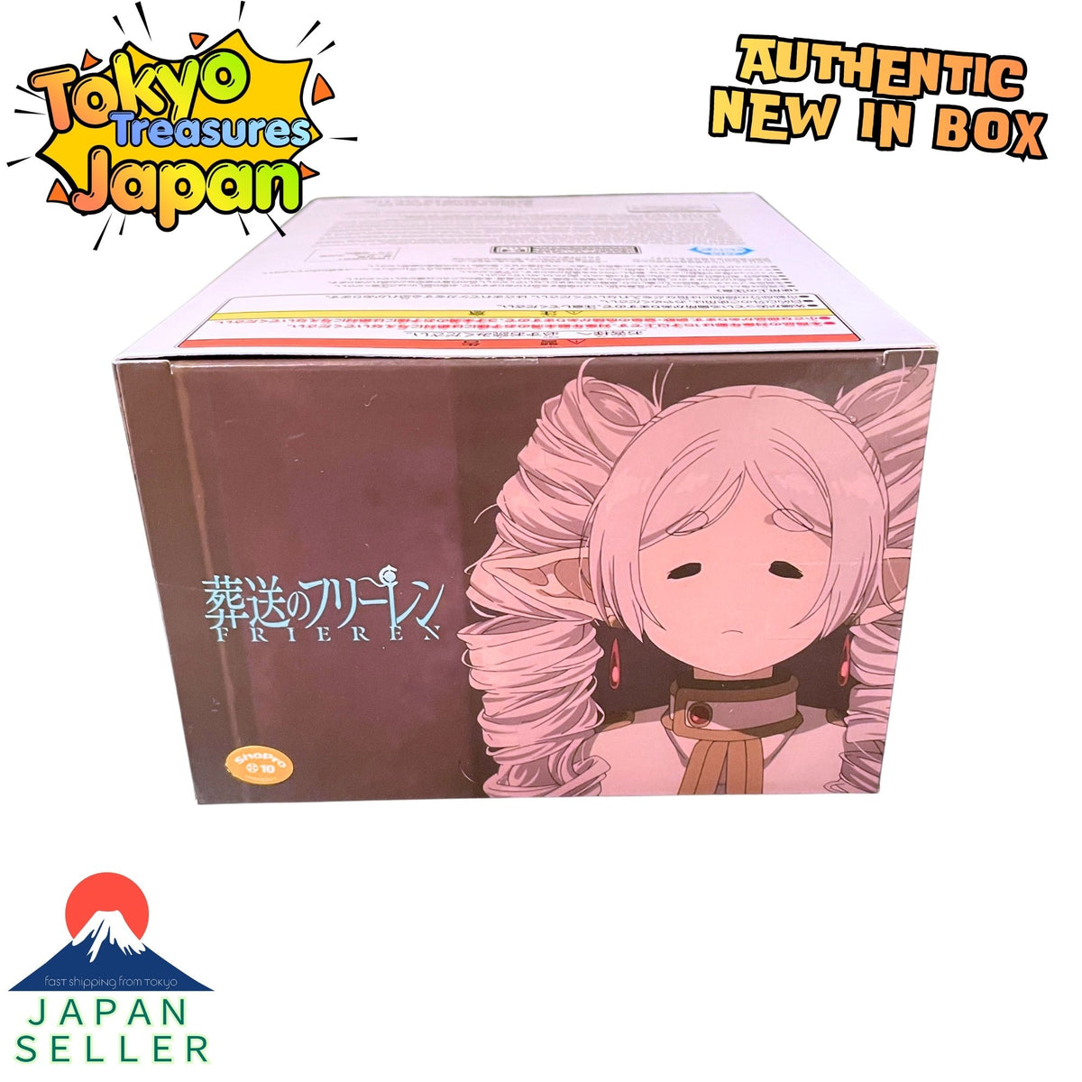 Frieren: Beyond Journey's End – Attach-to-Tissue Movable Figure: "It's dark! It's scary!"