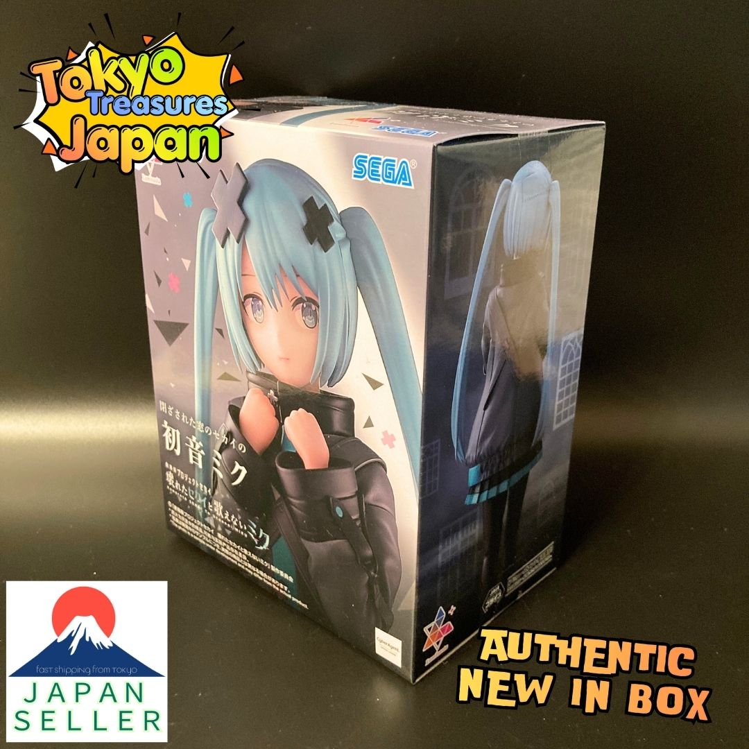 Project Sekai: The Broken World and Miku Who Can't Sing Luminasta: Hatsune Miku