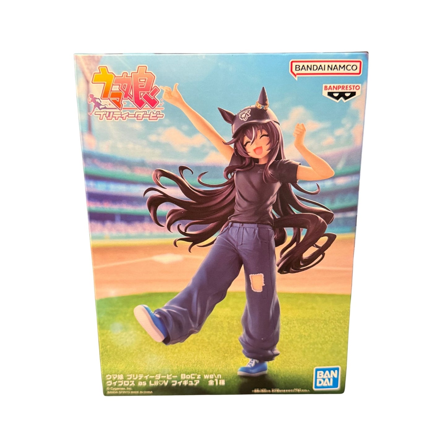 Uma Musume Pretty Derby BoC'z we\n Vivlos as Lil♡V Figure Authentic Japan